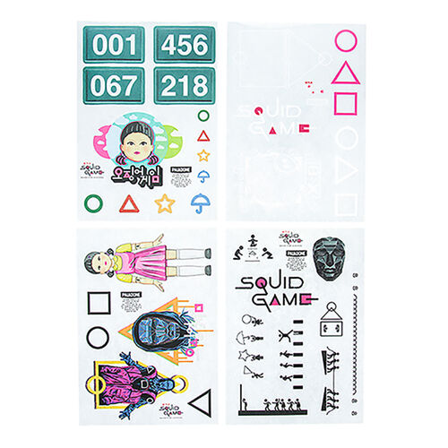 Squid Game Gadget Decals 21 x 15 cm