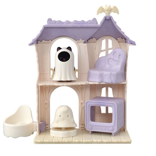 Sylvanian Families Ghost's Haunted House