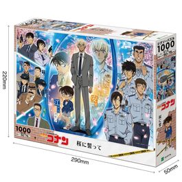 EXCLUSIVO REDSTRING. Puzzle Detective Conan Cherry Blosson vows 1000 piezas