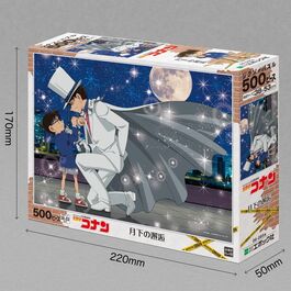 EXCLUSIVO REDSTRING. Puzzle Detective Conan under the month 1000 piezas