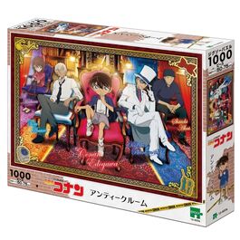 EXCLUSIVO REDSTRING. Puzzle Detective Conan Antique room 1000 piezas