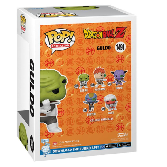 Figura Pop! Guldo 9 cm