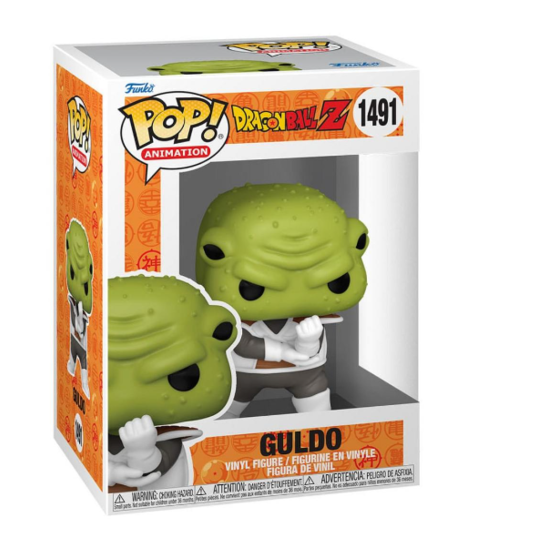 Figura Pop! Guldo 9 cm