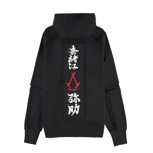 Sudadera de hombre shinobi talla L